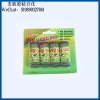 Fly stickers, fly rolls, powerful fly-sticking paper, fly-sticking boards, mosquito repellent killers, and fly extermination gadgets that can clean up your household Application Scenario